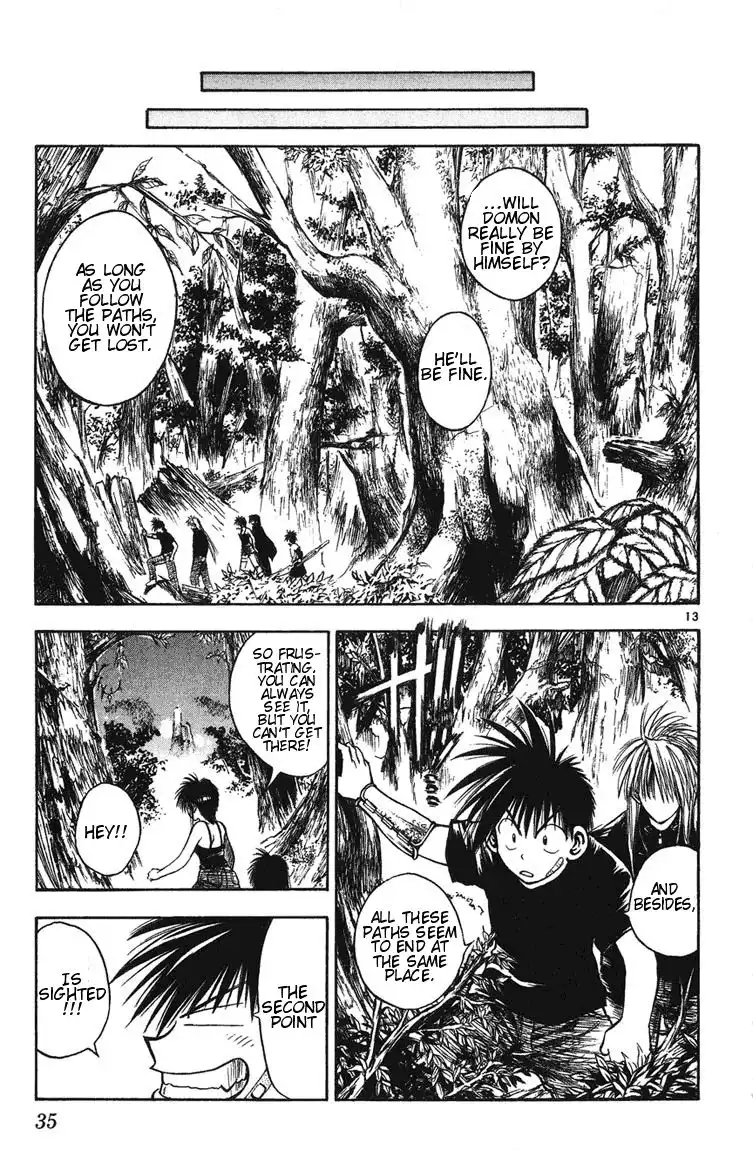 Flame of Recca Chapter 239 13